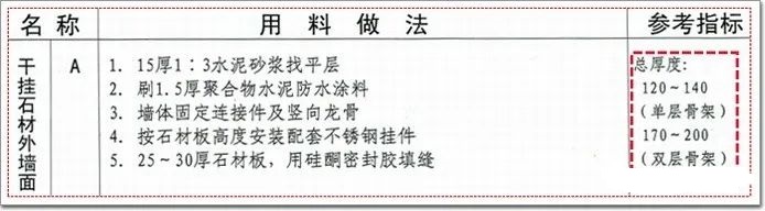 微信图片_20230301150435.jpg