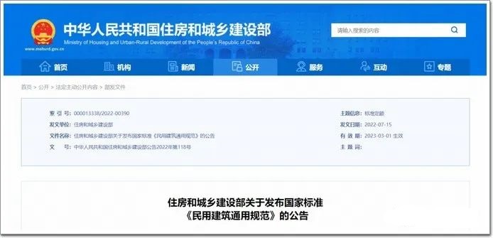 微信图片_20230301150446.jpg