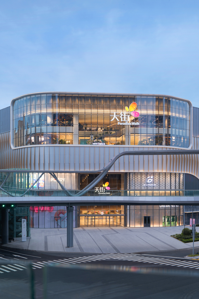 xiangcheng-paradise-walk-arizon-design_5.jpg